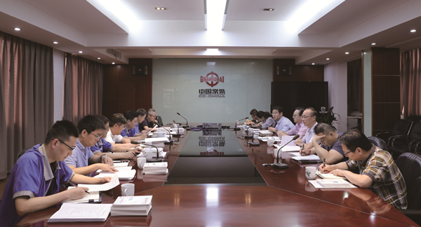 公司黨委召開(kāi)專(zhuān)題會(huì)議部署黨代會(huì)籌備工作.jpg